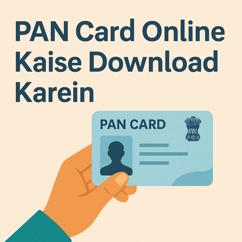 PAN Card